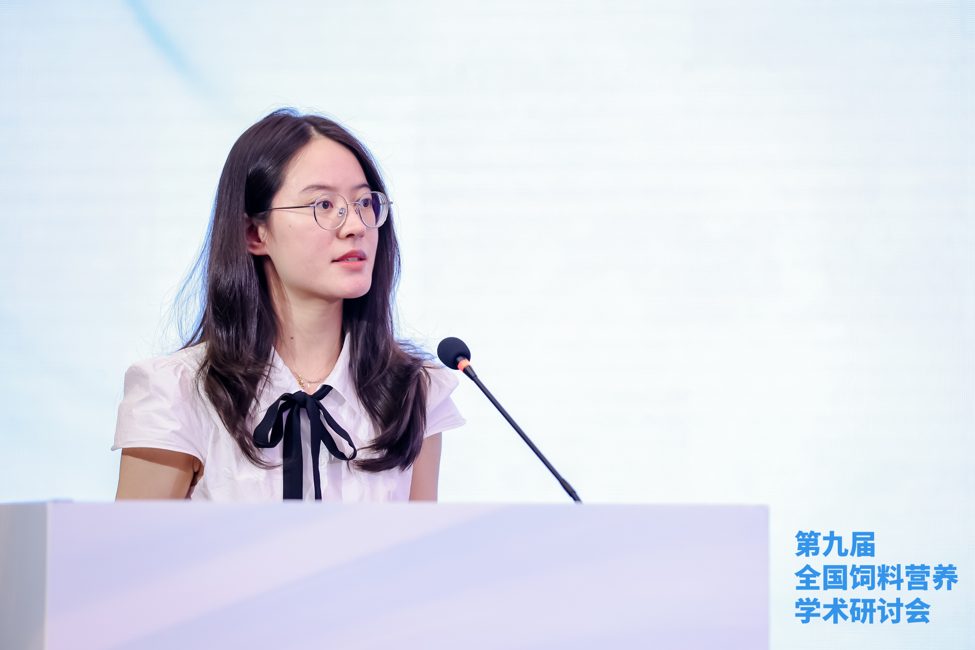 2022级博士生余嘉懿参加第九届全国饲料营养学术研讨会 2