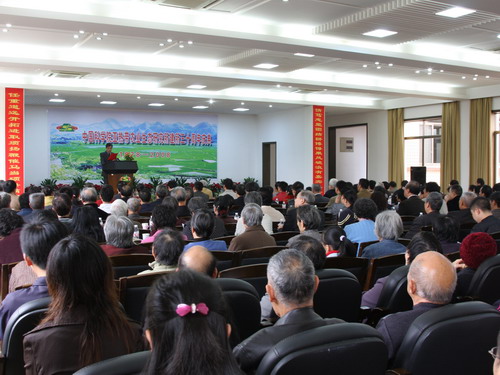 建所30周年所庆活动